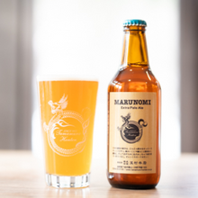 【先行販売品】志賀高原ビール マルノミ エクストラペールエール / MARUNOMI Extra Pale Ale