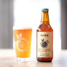 【先行販売品】志賀高原ビール 1t IPA