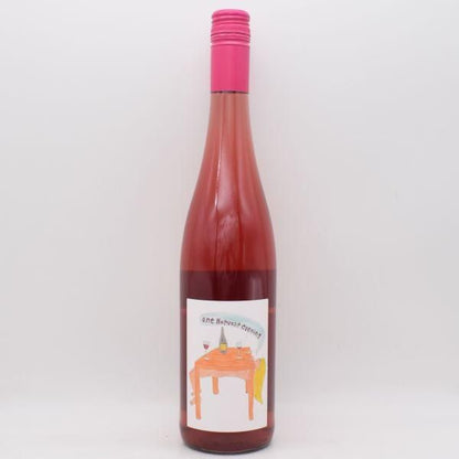 ワン ハーベスト イブニング 2023 ロゼ 750ml / Nibir ニビル