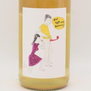 ワン ハーベスト モーニング 2023 白 750ml / Nibir ニビル
