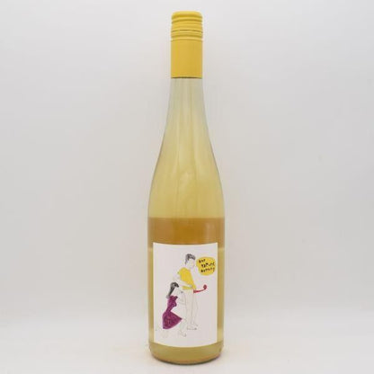 ワン ハーベスト モーニング 2023 白 750ml / Nibir ニビル