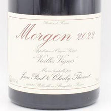 モルゴン VV 2022 赤 750ml / Jean Paul & Charly Thevenet ジャンポール＆チャーリーテヴネ