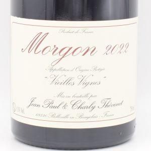 モルゴン VV 2022 赤 750ml / Jean Paul & Charly Thevenet ジャンポール＆チャーリーテヴネ