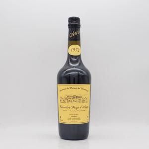 ジアール 1972 for Bar CALVADOR 【量り売り】