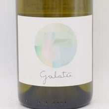ガラテ 2023 白 750ml / RAPHAELLE GUYOT ラファエル ギュイヨ