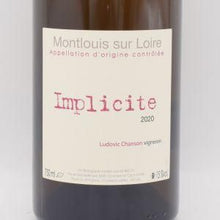 アンプリシット 2020 白 750ml / Ludovic Chanson ルドヴィック シャンソン