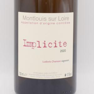 アンプリシット 2020 白 750ml / Ludovic Chanson ルドヴィック シャンソン