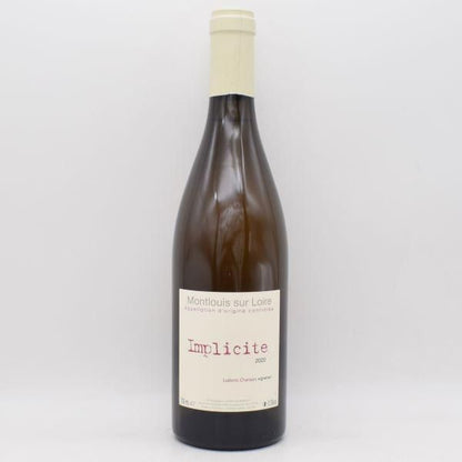 アンプリシット 2020 白 750ml / Ludovic Chanson ルドヴィック シャンソン