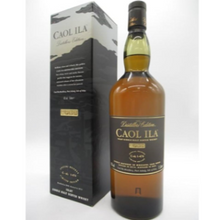 【先行販売品】カリラ 2002 2014 ディスティラリーエディション 1000ml