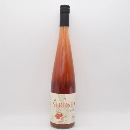 シ ローズ 19,20,21,22,23 白（オレンジ） 750ml / Christian Binner クリスチャン ビネール