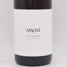 モンテマーグロ 2021 白 750ml / Daniele Piccinin ダニエーレピッチニン