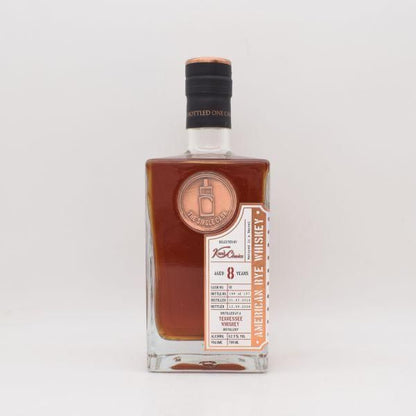 ブルース・ハイウェイ テネシー ライ8年 Ken's Choice American Dream Barrel