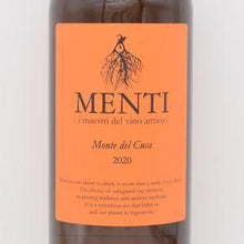 モンテ デル クーカ 2020 白（オレンジ） 750ml / Menti メンティ