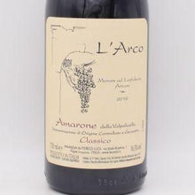 アマローネ デッラ ヴァルポリチェッラ クラッシコ 2019 赤 750ml / L'Arco ラルコ