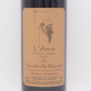 ヴァルポリチェッラ リパッソ クラッシコ スペリオーレ 2021 赤 750ml / L'Arco ラルコ