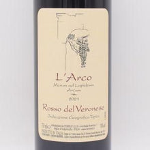 ロッソ デル ヴェロネーゼ 2021 赤 750ml / L'Arco ラルコ
