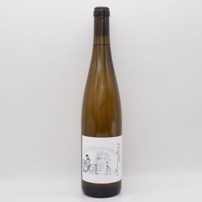 リースリング モナストリー 2022 白 750ml / BRAND BROS ブランドブロス