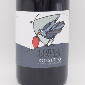 ロッセット 2022 赤 750ml / Corva Gialla コルヴァ ジャッラ