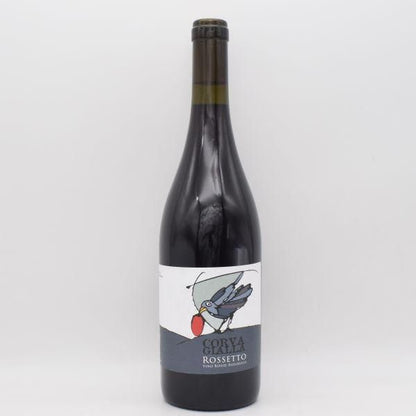 ロッセット 2022 赤 750ml / Corva Gialla コルヴァ ジャッラ