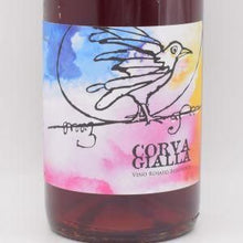 ロザート 2022 ロゼ 750ml / Corva Gialla コルヴァ ジャッラ