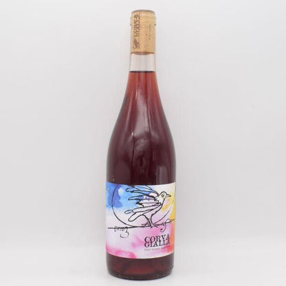 ロザート 2022 ロゼ 750ml / Corva Gialla コルヴァ ジャッラ
