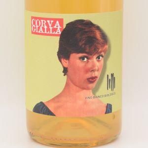 ビアンコ リッリ 2023 白 750ml / Corva Gialla コルヴァ ジャッラ