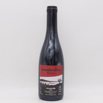 ウナタントゥム リゼルヴァ 2007 赤甘口 375ml / Le Coste レ コステ