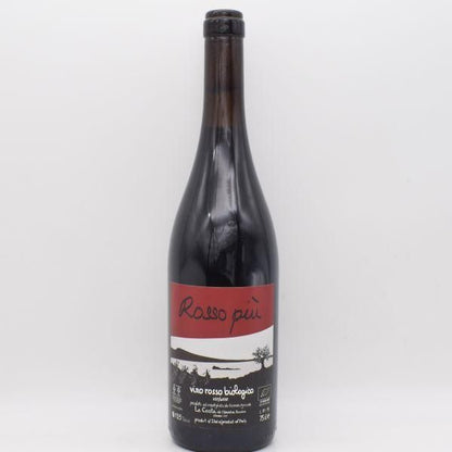ロッソ ピウ 2015 赤 750ml / Le Coste レ コステ