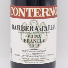 バルベーラ ダルバ ヴィーニャ フランチャ 2022 赤 750ml / Giacomo Conterno ジャコモ コンテルノ