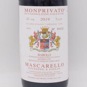 バローロ モンプリヴァート 2019 赤 750ml / Giuseppe Mascarello ジュゼッペ マスカレッロ