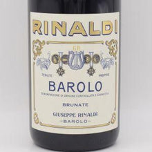 バローロ ブルナーテ 2020 赤 750ml / Giuseppe Rinaldi ジュゼッペ リナルディ