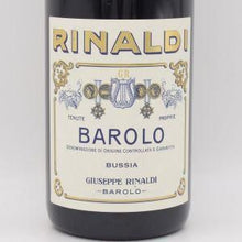 バローロ ブッシア 2020 赤 750ml / Giuseppe Rinaldi ジュゼッペ リナルディ