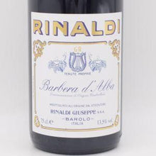 バルベーラ ダルバ 2023 赤 750ml / Giuseppe Rinaldi ジュゼッペ リナルディ
