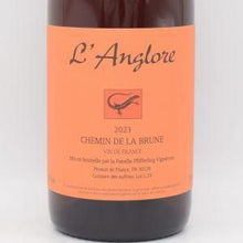 【ご購入条件あり】シュマン ド ラ ブリュンヌ 2023 ロゼ 750ml / Langlore ラングロール