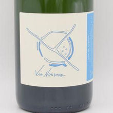 ヴァン ヌーヴォー ブラン 2024 白 750ml / Pierre Olivier Bonhomme ピエール オリヴィエ ボノム