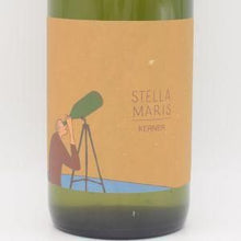 ステラ マリス ケルナー 2020 白 750ml / 10R winery トアール ワイナリー