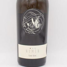 ヌーメン フュメブラン 2021 白 750ml / Johannes Zillinger ヨハネス ツィリンガー