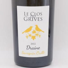 サヴァニャン ウイエ ドレイヌ 2022 白 750ml / Le Clos des Grives ルクロデグリーヴ