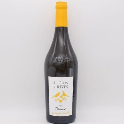 サヴァニャン ウイエ ドレイヌ 2022 白 750ml / Le Clos des Grives ルクロデグリーヴ