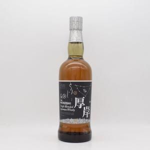 【ご購入条件有り】厚岸シングルブレンデッド ジャパニーズウイスキー 冬至 【量り売り】