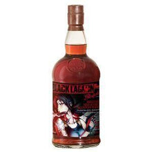 グレンファークラス10年 2014 BLACK LAGOON