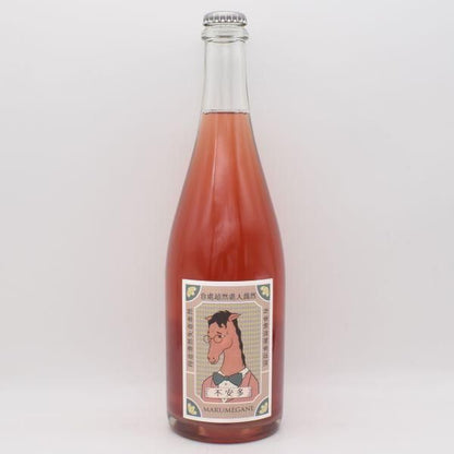 不安多 2024 ロゼ微泡 750ml / マルメガネ