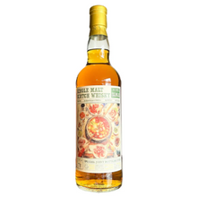 【先行販売品】インチガワー15年 2009 Hong Kong Whisky Bars Joint Bottling