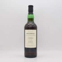 オルトモア15年 2009 ホッグスヘッドインポート 【量り売り】