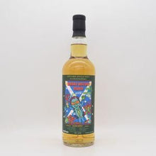 グレンスペイ13年 2010 ウイスキーヒストリー大阪 2024 【量り売り】