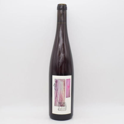 グラウブルグンダー 2022 ロゼ 750ml / Georg Lingenfelder ゲオーグ リンゲンフェルダー