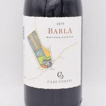 【ご購入条件有り】バルラ 2019 2nd 赤 750ml / Case Corini カーゼ コリーニ