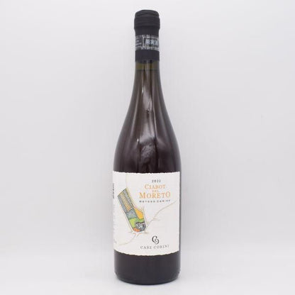 【ご購入条件有り】チャボ デル モレート 2022 白（オレンジ）750ml / Case Corini カーゼ コリーニ
