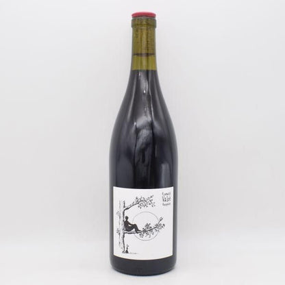 シルーブル 2023 赤 750ml / Romuald Valot ロミュアルド ヴァロ