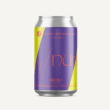 【先行販売品】京都醸造 陽の用心